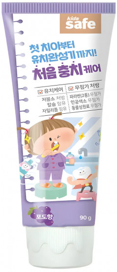 Зубная паста со вкусом винограда детская «Kids Safe Tooth Paste Grape»