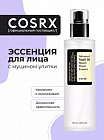 Высокоактивная эссенция для лица с 96% муцина улитки «Advanced Snail 96 Mucin Power Essence»