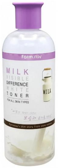 Тонер для лица с экстрактом молока осветляющий «Visible Difference White Toner Milk»