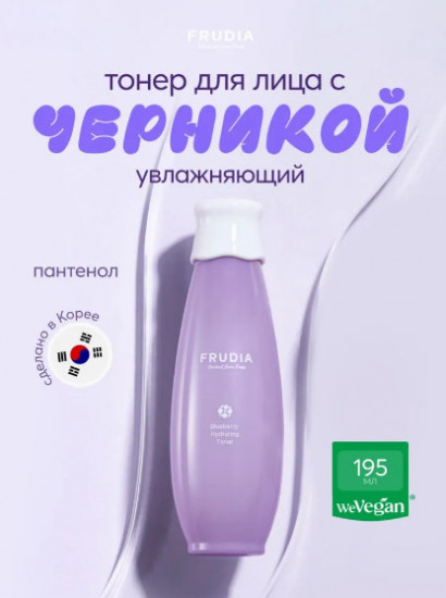 Увлажняющая сыворотка для лица «Hydrating Serum»
