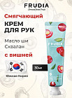 вишня
