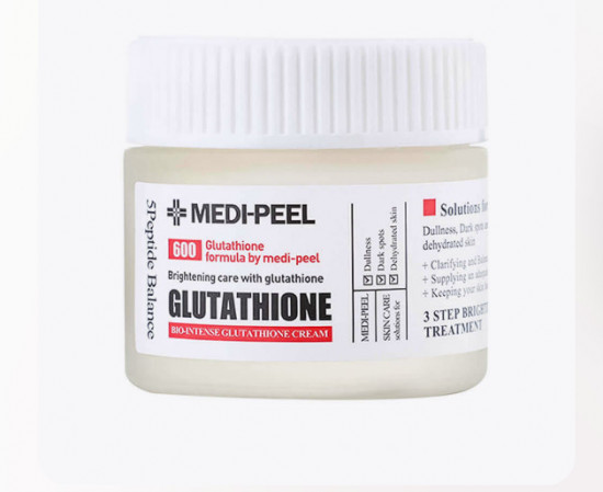 Осветляющий крем для лица с глутатионом «Bio Intense Glutathione White Cream»