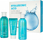 Набор уходовых средств для лица с гиалуроном увлажняющий «Super Aqua Skin Care 3 Set»