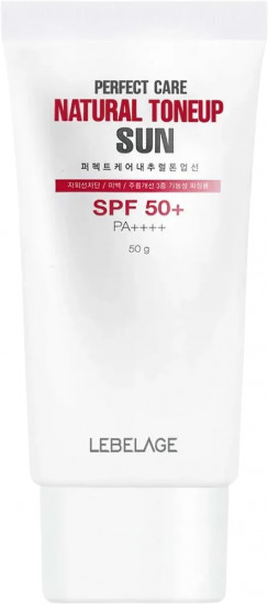 Крем для лица с экстрактом алоэ и зелёного чая солнцезащитный «Perfect Care Natural Tone Up Sun» SPF50+ PA++++