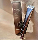 Крем для кожи вокруг глаз с пептидами «Peptide Bor-Tox Eye Cream»