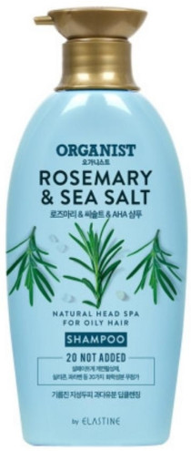 Шампунь для жирной кожи головы «Rosemary & Sea Salt Repair Shampoo»