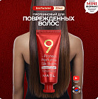 20 мл