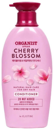Кондиционер для волос с ароматом сакуры «Cherry Blossom Conditioner»