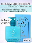 классический