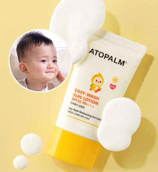 Лосьон для лица солнцезащитный детский «Easy-Wash Sun Lotion» SPF32 PA+++
