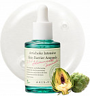 питание и увлажнение