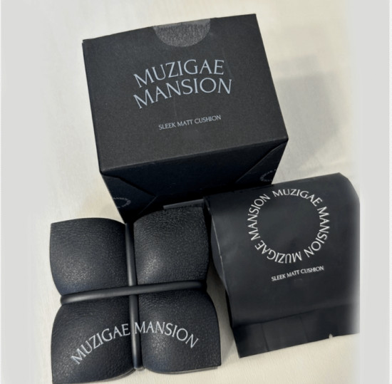 Кушон для лица тональный «Sleek Matt Cushion», оттенок 23