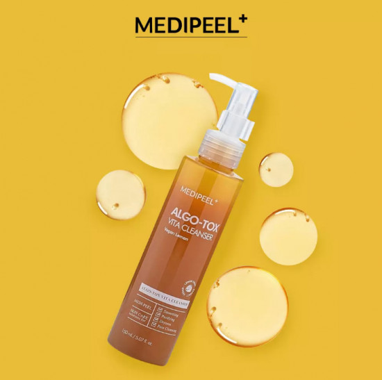 Гель глубокого очищения с комплексом витаминов «Algo-Tox Vita Cleanser Vegan Lemon»