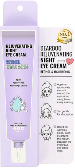 Крем ночной для кожи вокруг глаз «Retinol Hyaluronic Rejuvenating Night Eye Cream»