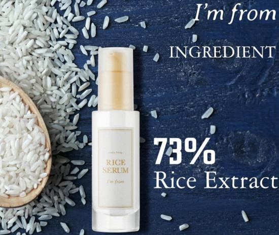 Сыворотка для лица «Rice Serum»