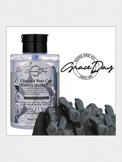 Мицеллярная вода «Charcoal Pore Care Oil Control Micellar Water»