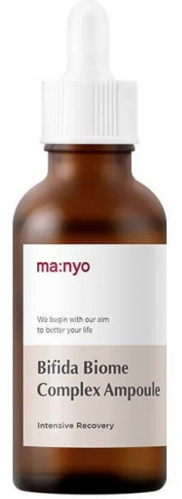 Сыворотка для лица омолаживающая «Bifida Biome Complex Ampoule»