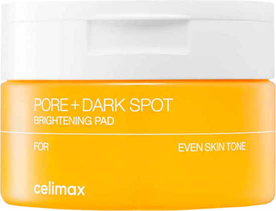 Тонер-пэды для лица очищающие осветляющие «Brightening Pad»