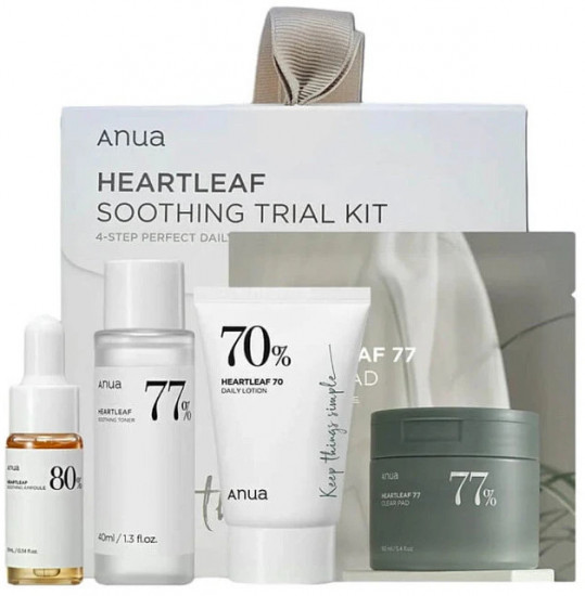 Набор миниатюр для базового ухода за кожей «Heartleaf Soothing Trial Kit»