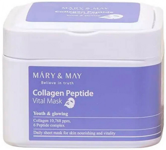 Набор увлажняющих лифтинг-масок c пептидами «Collagen Peptide Vital Mask»