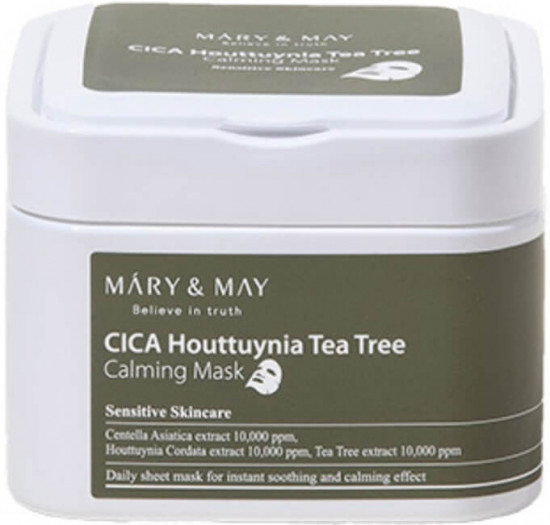 Набор масок с центеллой для чувствительной кожи «Cica Houttuynia Tea Tree Calming Mask»