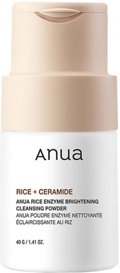 Энзимная пудра для сияния кожи с рисом «Rice Enzyme Brightening Cleansing Powder»