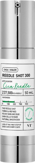 Интенсивная бустер-сыворотка с микроиглами Reedle Shot 300