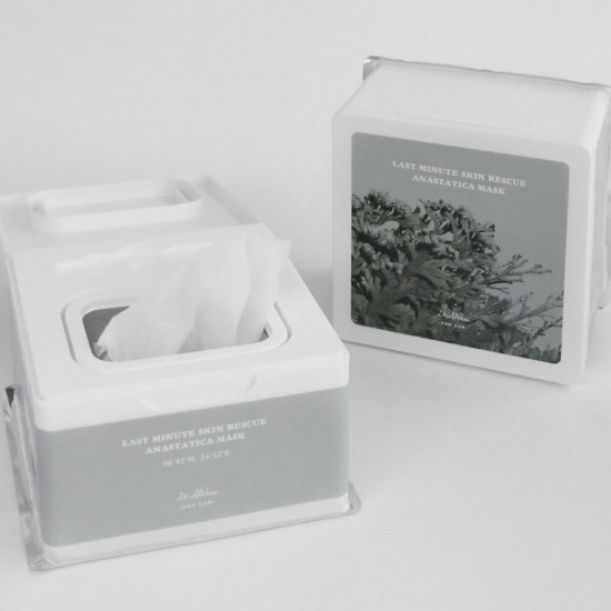 Набор масок для лица с розой увлажняющих «Last Minute Skin Rescue Anastatica Mask»