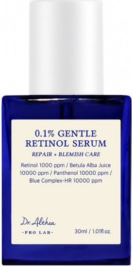 Cыворотка для лица с 0.1% ретинола и бакучиолом «Gentle Retinol Serum»