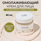 қоректік