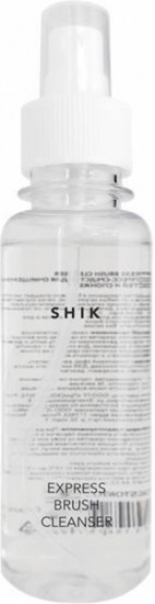 Экспресс-средство для очищения косметических кистей и спонжей «Express Brush Cleanser»