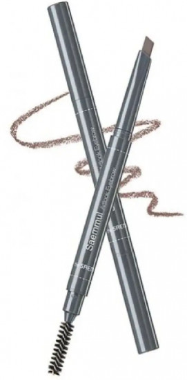 Карандаш для бровей «Artlook Eyebrow», оттенок 05 Natural brown