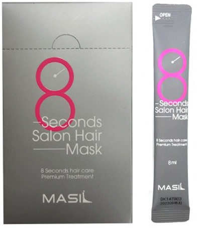 Набор масок для волос «8 Seconds Salon Hair Mask»
