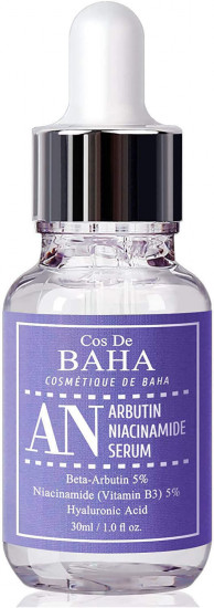 Сыворотка для лица против пигментации с арбутином и ниацинамидом «Arbutin 5% + Niacinamide 5% Serum»