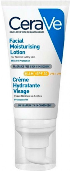 Увлажняющий лосьон для лица SPF30