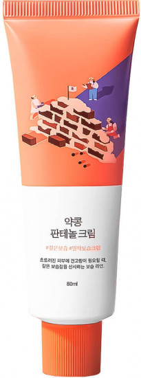 Крем для лица барьерный «Soybean Panthenol Cream»