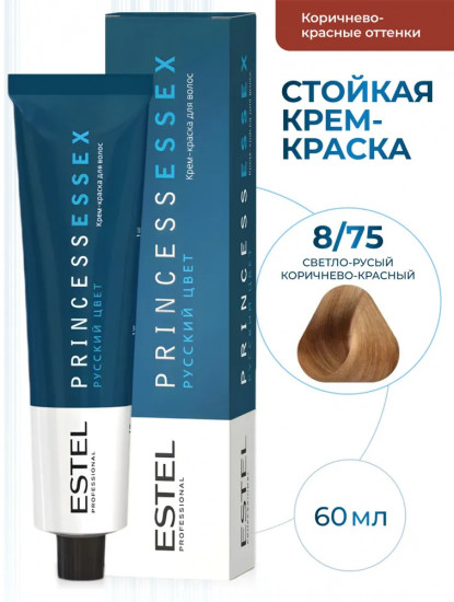 Крем-краска для волос, оттенок 8/75 светло-русый коричнево-красный