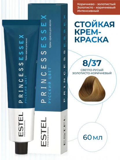 Крем-краска для волос, оттенок 8/37 светло-русый золотисто-коричневый