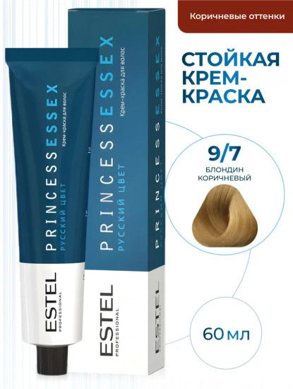 Крем-краска для волос, оттенок 9/7 Блондин бежевый