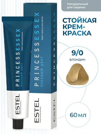 Крем-краска для волос, оттенок 9/0 блондин