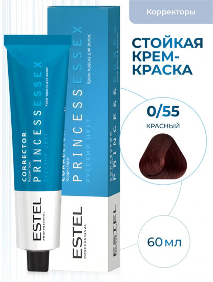 Крем-краска для волос «Correct», оттенок 0/55 красный