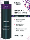 1 л
