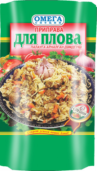 Приправа для плова
