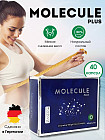 Таблетки для похудения «Molecule Plus»