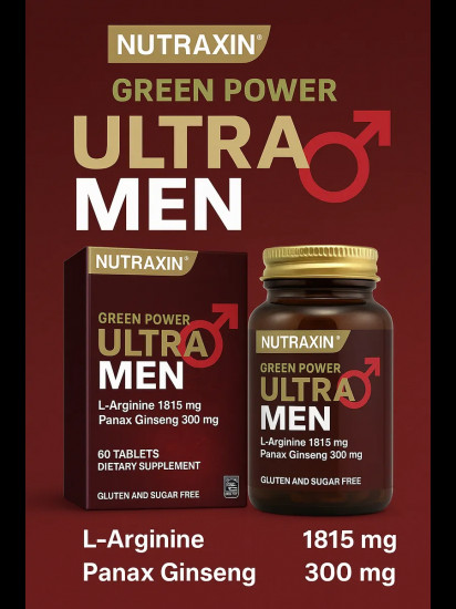 Таблетки для мужчин с женьшенем «Ultra Men»