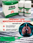 дәмсіз