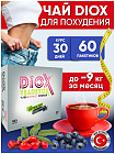 для похудения
