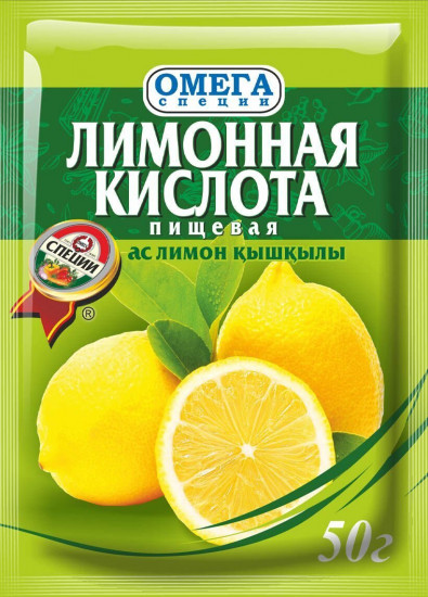 Лимонная кислота пищевая
