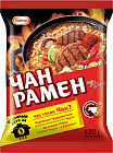 острая говядина