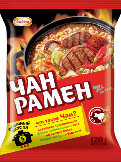 Лапша для варки со вкусом острой говядины «Чан Рамен»